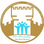 Qalay DmDm Humanitarian Aid Orgatization